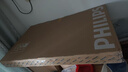 飛利浦（PHILIPS）50英寸4K超高清智慧全面屏 高頻調(diào)光護眼 遠場AI語音智能液晶平板電視機50PUF7590/T3 國家補貼15% 曬單實拍圖