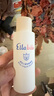 噯樂蓓貝Ellabebe 嬰幼兒兒童溫和潔面泡泡120ml 兒童洗面奶 曬單實拍圖