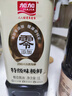 加加 醬油 特級(jí)味極鮮1L+醇釀生抽800ml 未加碘鹽 0添加防腐劑 曬單實(shí)拍圖