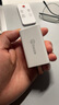 畢亞茲65W氮化鎵充電器套裝type-c多口PD快充頭適用蘋(píng)果iphone16/15三星華為小米手機(jī)iPad平板筆記本電腦 曬單實(shí)拍圖