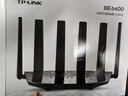 普聯(lián)（TP-LINK）大道路由器7DR6430 BE6400 5G WiFi7千兆雙頻家用高速穿墻 2.4G wifi6無線 2.5G網(wǎng)口 游戲加速 曬單實(shí)拍圖