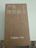 Apple 蘋果 iPhone 16/15/14/13/12/11/X系列二手手機(jī) 規(guī)格見質(zhì)檢報(bào)告 蘋果 iPhone 12 曬單實(shí)拍圖
