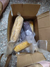 佟創(chuàng)東北黃糯玉米棒 新鮮甜糯玉米棒 代餐輕食真空包裝黏粘玉米 3黃3黑4白共160g*10棒 曬單實拍圖