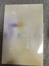 阿芙（AFU）積雪草滋潤倍護男女士面膜25mlx10片 保濕補水 送女友禮物 曬單實拍圖