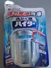 花王（KAO）日本進(jìn)口花王洗衣機(jī)槽清潔劑 洗衣機(jī)深度清洗 滾筒波輪通用粉末內(nèi) 曬單實(shí)拍圖