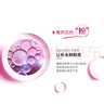 歐萊雅乳液女士清潤(rùn)葡萄籽強(qiáng)韌修護(hù)乳液補(bǔ)水保濕面保濕霜水乳護(hù)膚品套裝 葡萄籽修護(hù)乳液110ml 曬單實(shí)拍圖