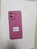 摩托羅拉 聯(lián)想moto G55  LCD護(hù)眼屏 四年質(zhì)保 杜比雙揚(yáng)聲器 大電池長續(xù)航 應(yīng)用六開 8+128GB 霞光紫 曬單實(shí)拍圖