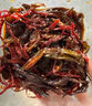 醬茄子干醬香咸菜正宗延邊朝鮮族醬菜辣椒咸菜東北醬茄子下飯菜y 108g*2袋醬香茄子干【醬香濃郁】 曬單實(shí)拍圖