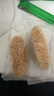 考吉熊花生麻棗500克蓼花糖老式糕點休閑零食特色小吃獨立包裝雪棗特產(chǎn)  曬單實拍圖