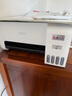 愛普生（EPSON）打印機(jī)家用小型 L3251 L3253 彩色照片噴墨倉式連供A4手機(jī)電腦無線掃描復(fù)印一體機(jī)作業(yè)試卷學(xué)生用 【官配款】L3251白色（無線打印掃描三合一） 官方標(biāo)配 曬單實(shí)拍圖