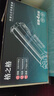 格之格 201a硒鼓適用惠普m277dw硒鼓 m252dw墨盒 M252N 252DN粉盒 M277n cf400a硒鼓帶芯片大容量四色套裝 曬單實拍圖