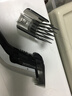 飛利浦（PHILIPS）QC5130配件 QC5131卡尺梳齒定長(cháng)器梳塑料梳子配件 曬單實(shí)拍圖