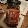 速食早餐青紅雙椒醬剁椒醬香辣下飯菜調(diào)料辣椒醬200g 雙椒醬1瓶 200g 曬單實拍圖
