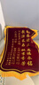 【高端錦旗】高檔刺繡旌旗定制訂做送醫(yī)生制作老師月嫂物業(yè)次日達 四面豪華大龍須高檔刺繡字 90x150 曬單實拍圖