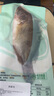 膳訊灣 臭鱖魚凈膛8-9兩*3條安徽黃山特產(chǎn)生鮮桂魚預(yù)制菜腌制 源頭直發(fā) 曬單實(shí)拍圖