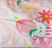 博洋寶貝（Beyond Kids）兒童毯子幼兒園毯絨毯辦公室毯 兔兔桃桃粉150*200cm 曬單實拍圖