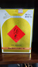 酒鬼 無(wú)上妙品 馥郁香型白酒 52度 750ml 單瓶裝 曬單實(shí)拍圖