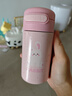 詠幻迷你保溫杯女生可愛(ài)小巧便攜吸管杯學(xué)生直身杯小容量杯子便攜水杯 粉色兔子220ml便攜 曬單實(shí)拍圖