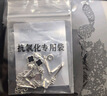 BZK999純銀手鏈女生銀手鐲女ins小眾設計情侶生日禮物送女友七 黑瑪瑙四葉草 999足銀+證書+精美禮品 曬單實拍圖