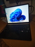 聯(lián)想（Lenovo）生態(tài)品牌 異能者S130 觸控二合一筆記本平板電腦 國(guó)家補(bǔ)貼15% 3K分辨率全面屏8G+256G Windows系統(tǒng) 曬單實(shí)拍圖
