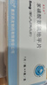 [亞尼安] 苯磺酸氨氯地平片 5mg*28片/盒 10盒裝 曬單實(shí)拍圖