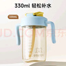 小土豆（potato）兒童水杯PP牛奶杯直飲吸管杯帶手柄2歲以上 330ml星芒藍 曬單實拍圖