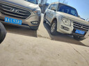 科浦仕適用日產(chǎn)天籟汽車(chē)led大燈改裝遠近一體遠光燈近光燈led車(chē)燈泡 8K天籟 18-21款【遠光】2支裝 曬單實(shí)拍圖
