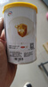 伊利金領冠育護1段2段【5倍DHA好腦力】嬰兒配方奶粉130g試用裝 1段 130g 1罐 曬單實拍圖