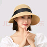 Siggi防曬帽子女遮陽(yáng)帽夏季沙灘度假涼帽蝴蝶結顯臉小寬檐草帽盆帽子 曬單實(shí)拍圖