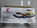 圖盛（TUSHENG）適用小米K100-C粉盒 適用小米K100激光打印機(jī)粉盒 k100打印機(jī)硒鼓粉盒 k100-c碳粉墨盒 墨粉盒超大容量 曬單實(shí)拍圖