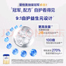 愛他美卓傲123段800g【原卓萃】3罐新國標(biāo)升級嬰幼兒配方奶粉 3段 800g 3罐 【低于240無贈品】 曬單實拍圖