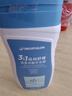 迪卡儂去氯洗發(fā)潔面沐浴露三合一游泳專(zhuān)用250ml-5555473 曬單實(shí)拍圖
