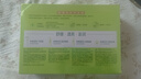 百雀羚（PECHOIN）護(hù)膚套裝草本精萃驚喜6件潔水乳霜補(bǔ)水保濕國(guó)貨送女友 曬單實(shí)拍圖