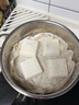 御小籠嵊州傳統(tǒng)中式糕點(diǎn)米糕 4合1 200g*4 黑豆黑芝麻米糕豆沙早餐 曬單實(shí)拍圖