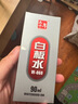 五千年正品白板筆墨水大容量非碳素黑紅墨水大瓶不堵筆四色可選兒童無毒防水白板水補充液可擦除辦公書寫流利 w-060#黑色（4瓶/360ml） 曬單實拍圖
