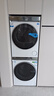 海爾（Haier）云溪3.0 洗烘套裝 10KG直驅(qū)滾筒懶人洗衣機(jī)+雙擎熱泵烘干機(jī)家用 583W+583W家電國(guó)家補(bǔ)貼 曬單實(shí)拍圖