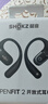 韶音（SHOKZ）OpenFit 2 T920新一代舒適圈開放式耳機掛耳式藍牙耳機運動跑步騎行無線非骨傳導(dǎo) 闌夜黑 曬單實拍圖