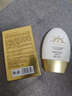 Lancer King高倍防曬霜SPF50+PA+++戶外學生軍訓防曬乳隔離霜二合一男士女士 防曬霜50g*1 曬單實拍圖