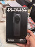 PITAKA適配華為Mate70RS非凡大師手機殼保時捷凱夫拉快充全吸殼防摔超輕薄碳磁吸纖維紋保護套 黑灰V字紋 曬單實拍圖