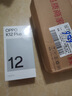 OPPO K12 Plus 第三代驍龍 7 旗艦芯片  6400mAh 超耐久大電池 120Hz電競護眼游戲直屏5G AI手機 玄武黑 12GB+256GB 曬單實拍圖