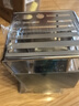 帥仕（shuaishi）不銹鋼刀架廚房置物架菜刀筷菜板刀具置物架用具多功能收納架子 曬單實拍圖