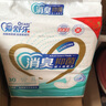 愛舒樂成人紙尿片葫蘆型30片(尺寸60*35cm)消臭抑菌 老人產(chǎn)婦尿不濕尿片 曬單實(shí)拍圖
