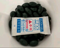 GNC健安喜泛醇還原型輔酶q10膠囊心腦血管備孕老人200mg30粒 曬單實(shí)拍圖