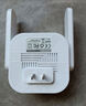 COMFAST CF-WR765AC千兆WiFi信號放大器家用1200M雙頻5G無線路由器大功率覆蓋增強(qiáng)擴(kuò)大無線中繼器 曬單實(shí)拍圖