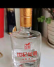 金徽 世紀(jì)金徽四星 濃香型白酒 52度 500ml*4瓶 整箱裝 曬單實(shí)拍圖