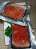 三文魚新鮮生吃刺身生魚片料理壽司即食海鮮水產(chǎn)一斤去皮去邊角料 去皮發(fā)貨一盒 簡(jiǎn)裝 200g 曬單實(shí)拍圖