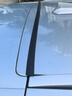 新品汽車后備箱蓋車頂上沿縫隙密封條通用上端防塵防水膠條 黑色后備箱上沿密封條通用 1.6m*26mm 曬單實拍圖