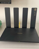 華為路由器WiFi7四核無線路由器千兆穿墻王信號增強(qiáng)家用智能游戲加速兒童上網(wǎng)管理 曬單實(shí)拍圖