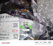 KARLON拓普雪佛蘭科沃茲別克新英朗閱GL6科魯澤發(fā)動機機腳墊變速箱支架 一套機腳三個自動 別克英朗1.5 1.4T 曬單實拍圖
