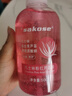 sakose凡士林粉紅蘆薈膠大瓶500g軍訓曬后修護補水滋潤保濕改善肌膚粗糙 曬單實拍圖
